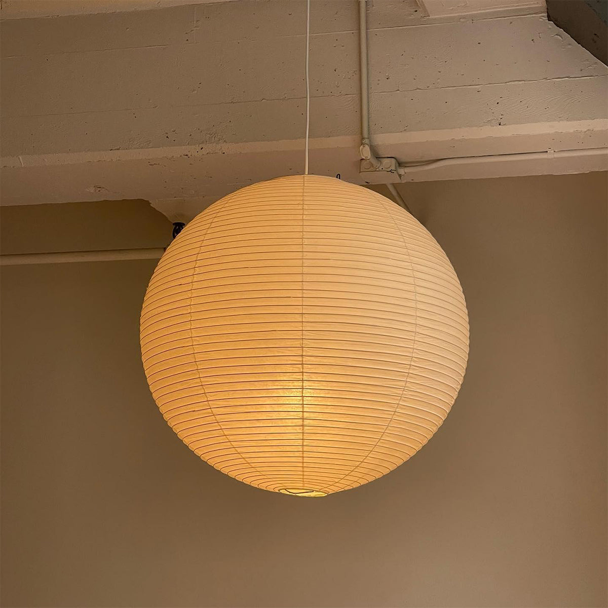 Rice Paper A Pendant Light