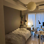 Akari A Pendant Light