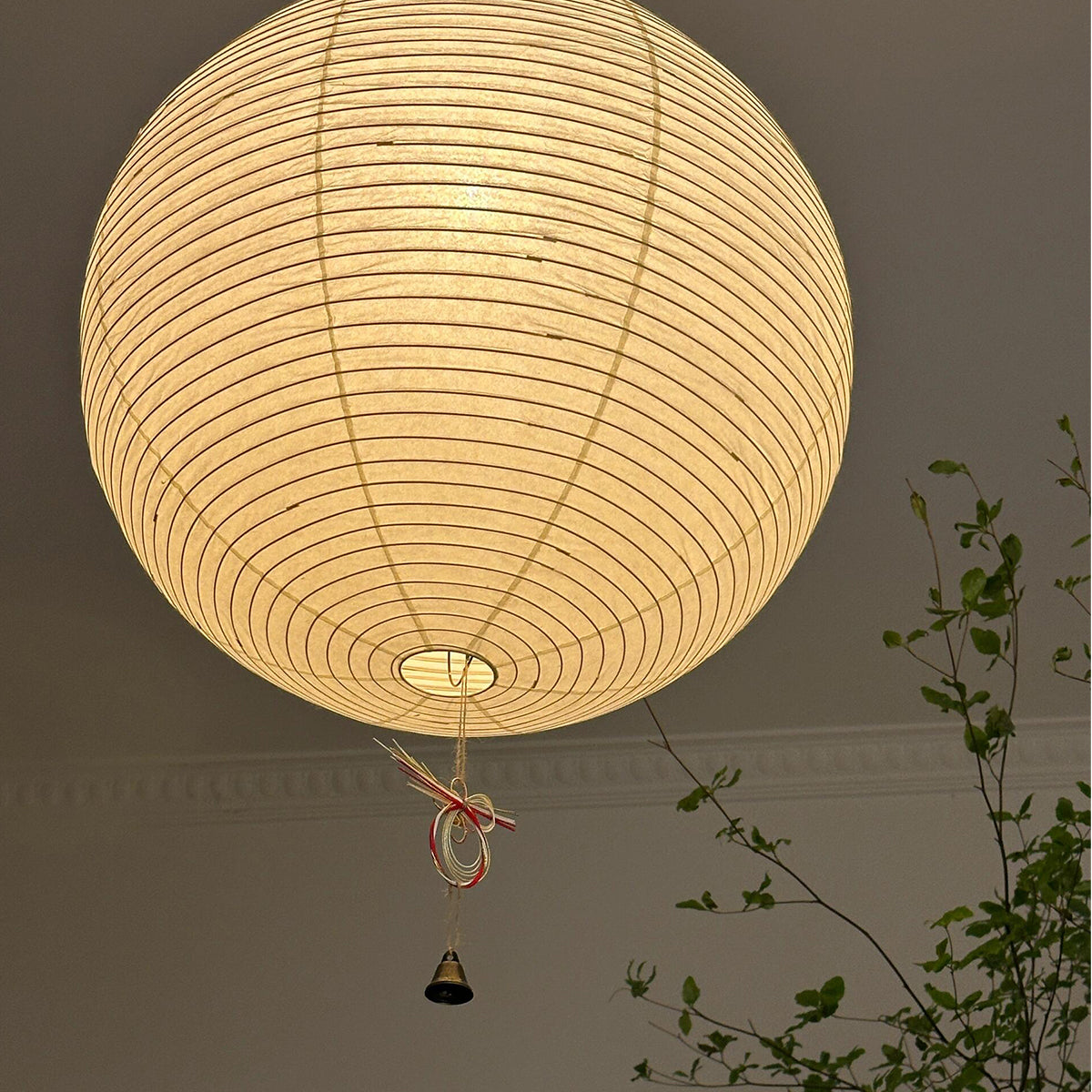 Rice Paper A Pendant Light