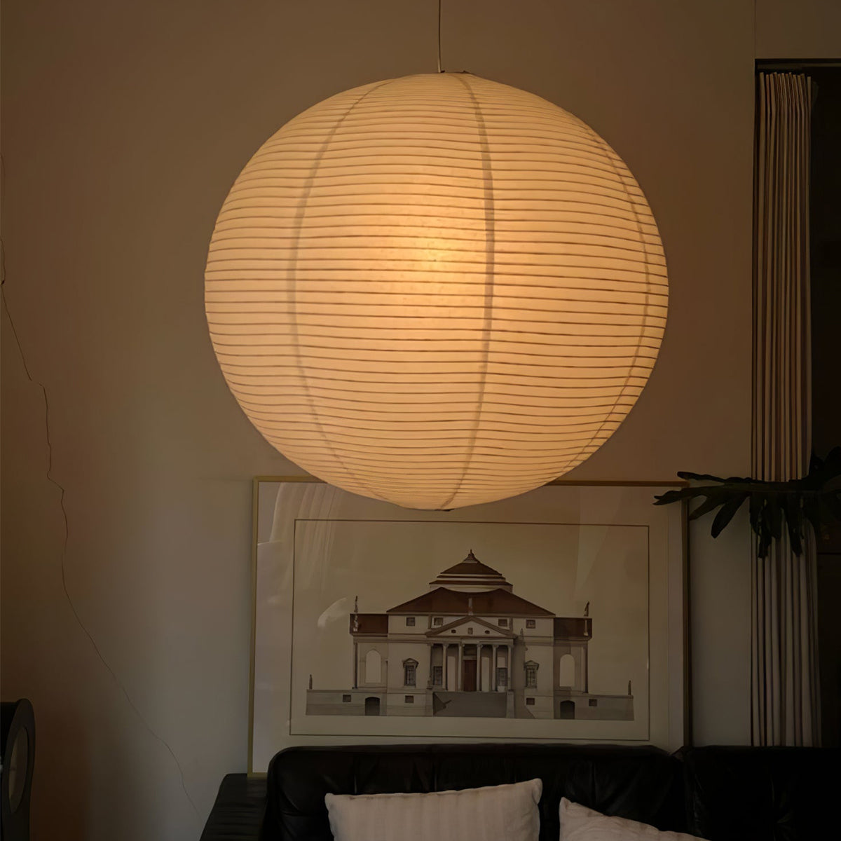 Rice Paper A Pendant Light
