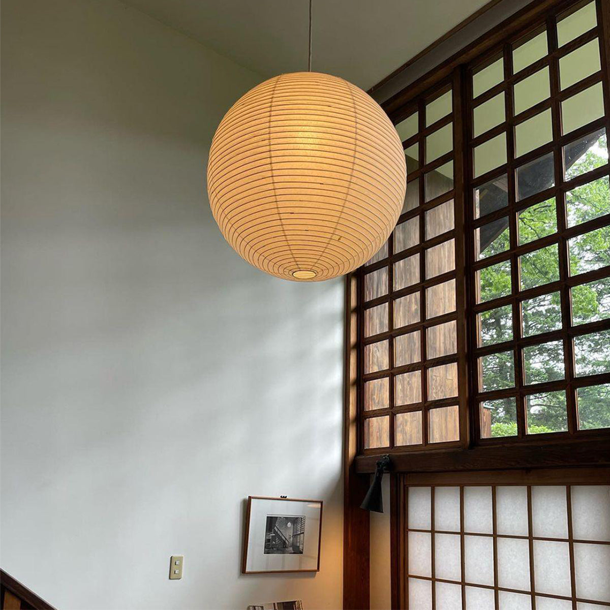 Akari A Pendant Light