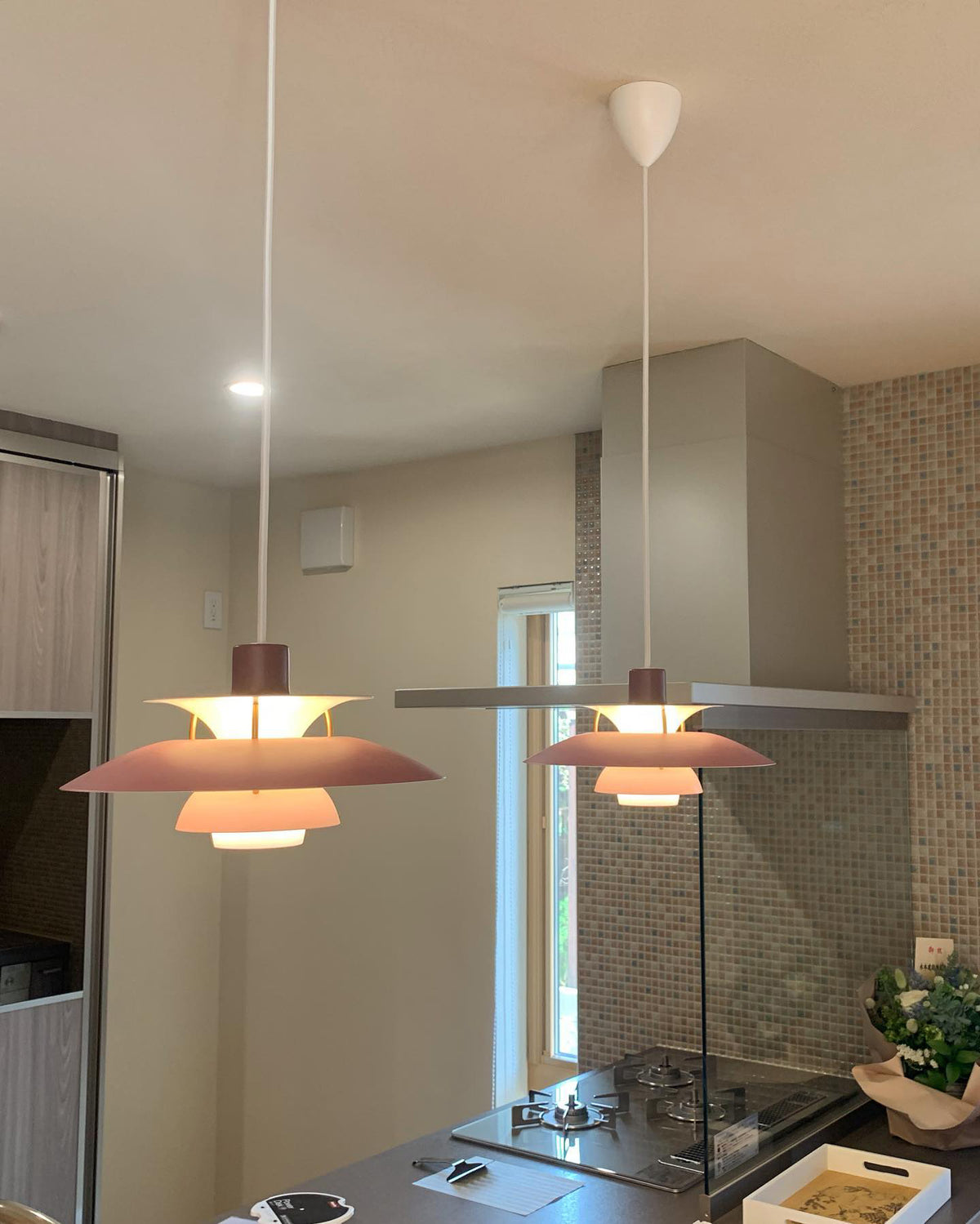 PH5 Pendant Lamp