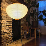 Akari 10A Floor Lamp