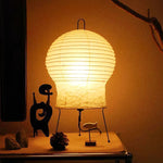 Akari 2N Table Lamp
