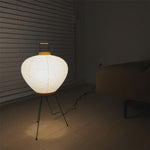 Akari 3A Table Lamp