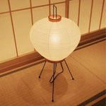 Akari 3A Table Lamp