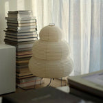 Akari 25N Table Lamp