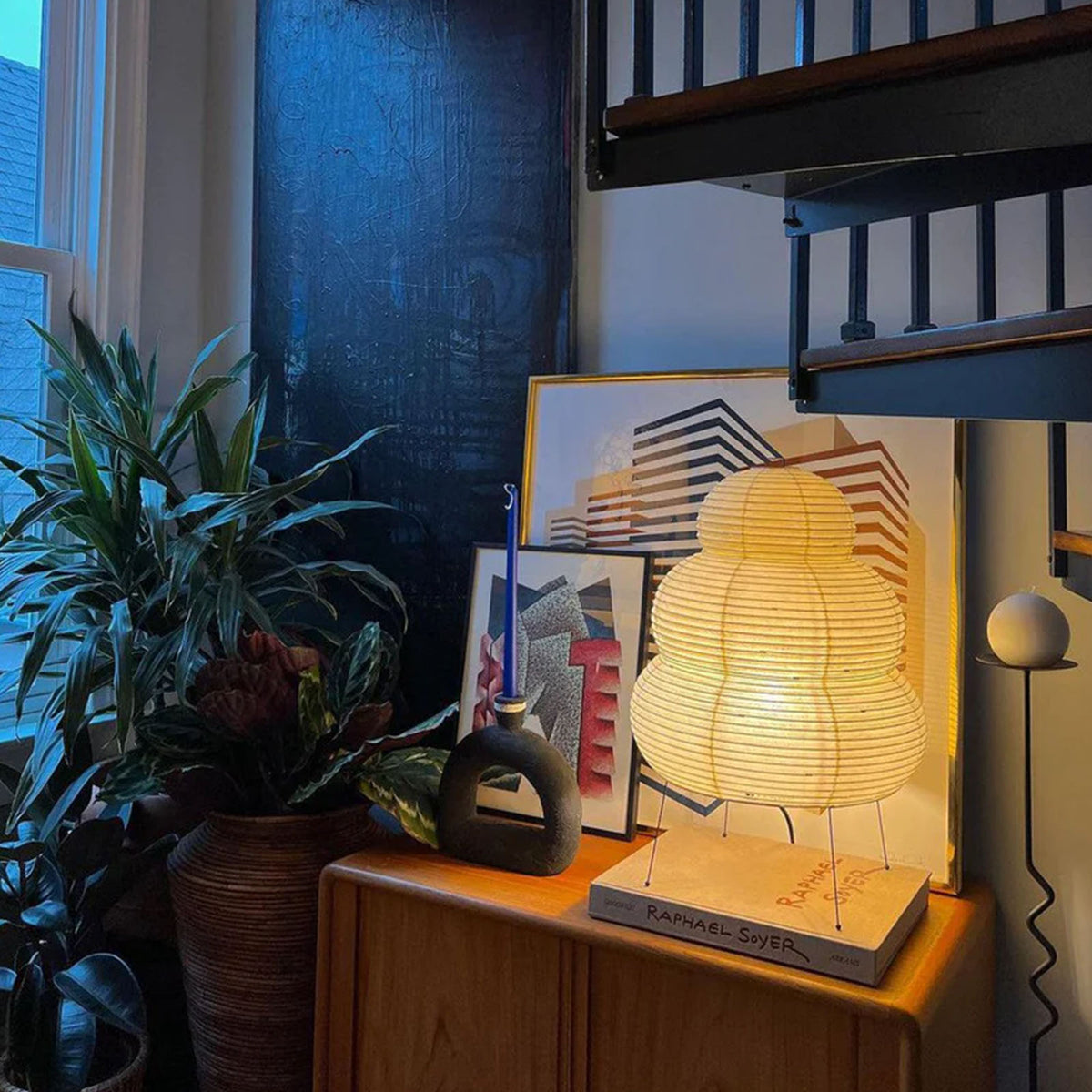Akari 25N Table Lamp