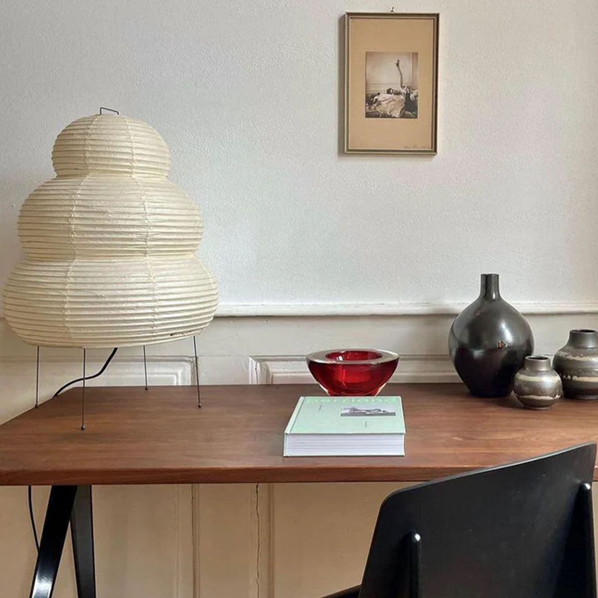 Akari 25N Table Lamp