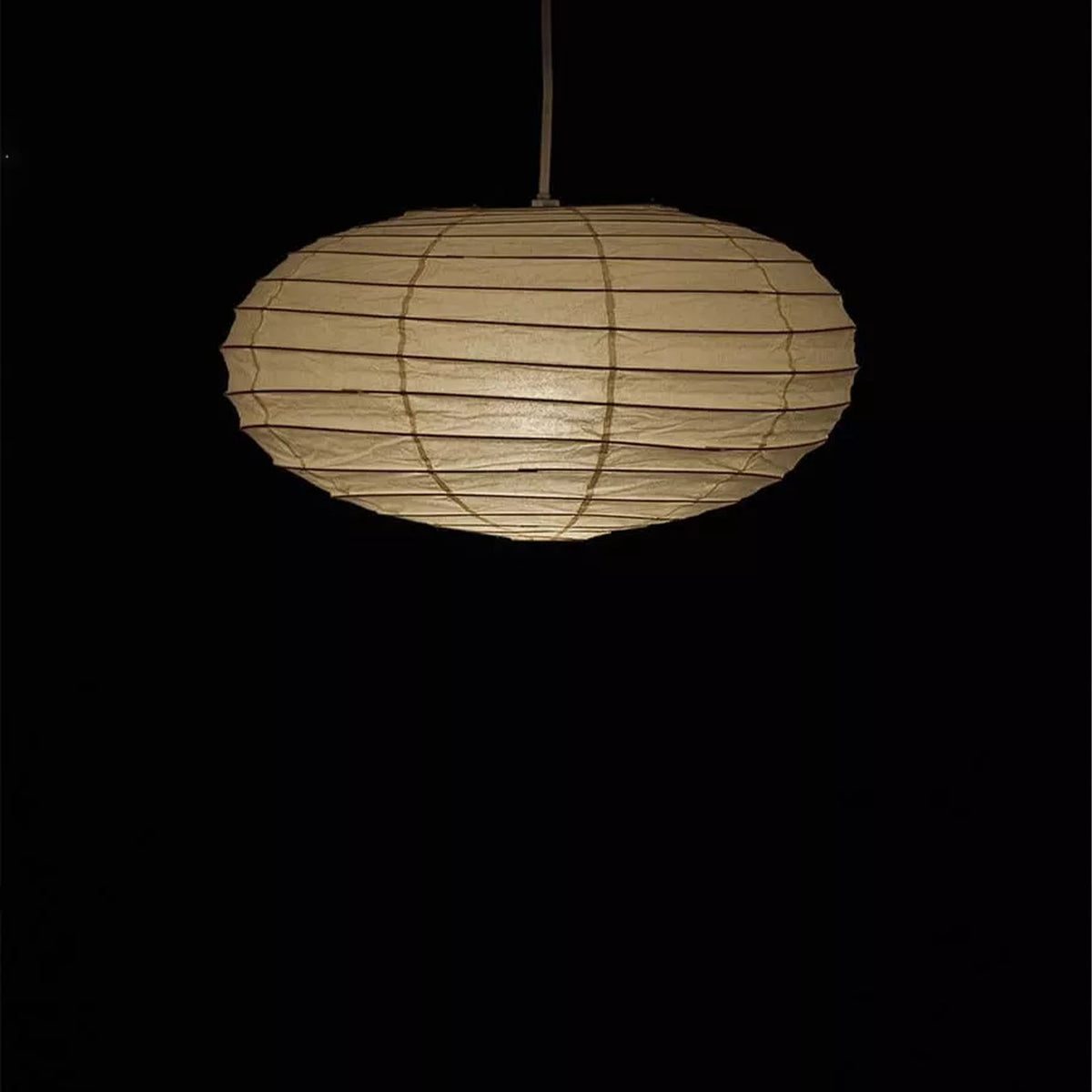Akari 50EN Pendant Lamp