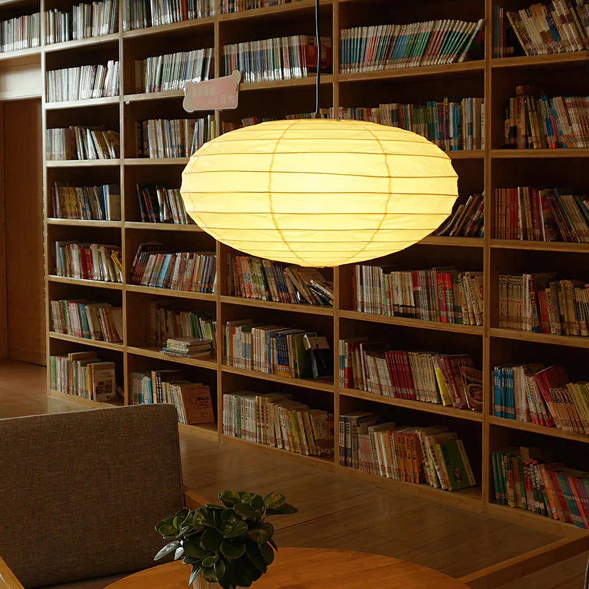 Akari 50EN Pendant Lamp