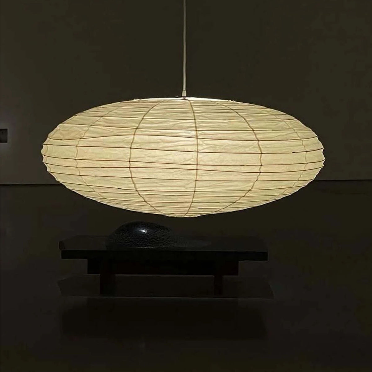 Akari 50EN Pendant Lamp