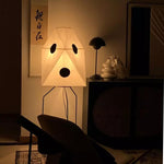 Akari UF3-Q Floor Lamp