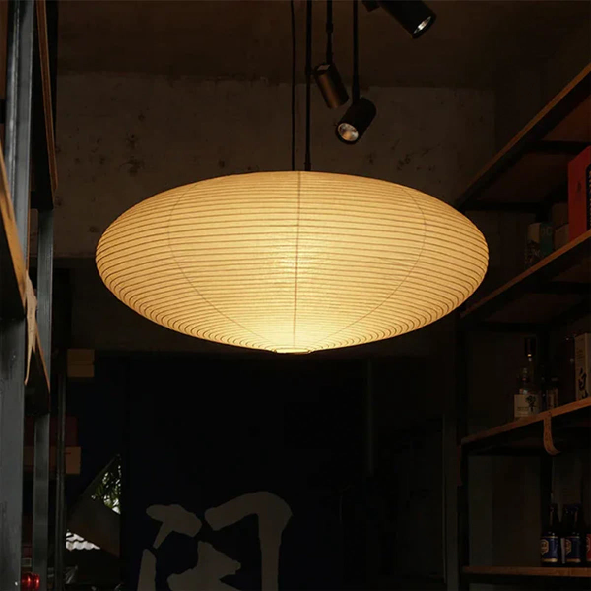 Akari 15A|21A|26A Pendant Lamp