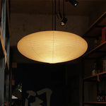 Akari 15A|21A|26A Pendant Lamp