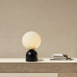 Alabaster Globe Table Lamp