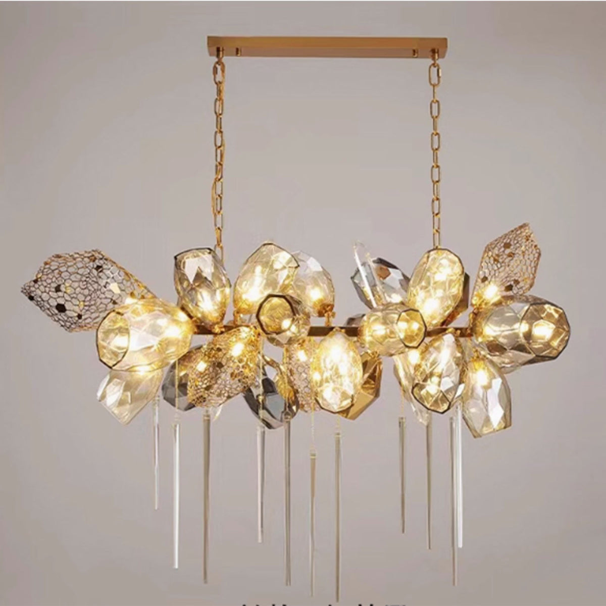 Britannica Chandelier