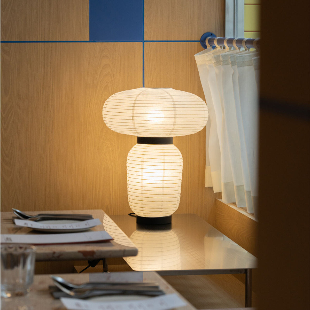 Formakami Table Lamp