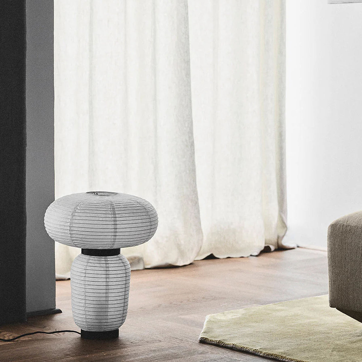 Formakami Table Lamp