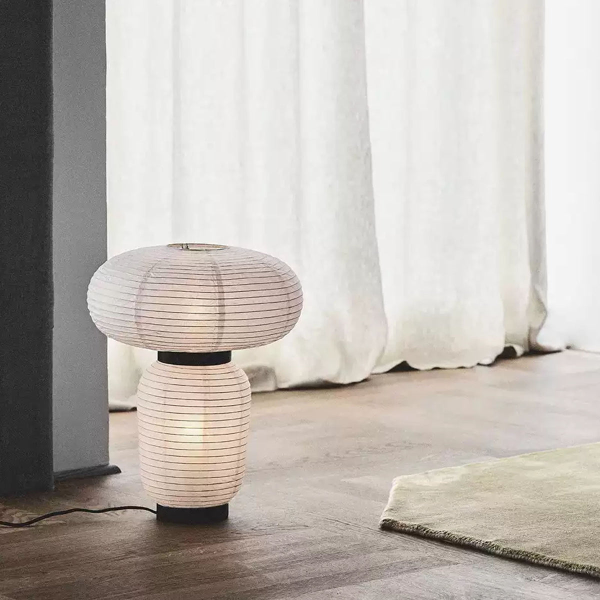 Formakami Table Lamp