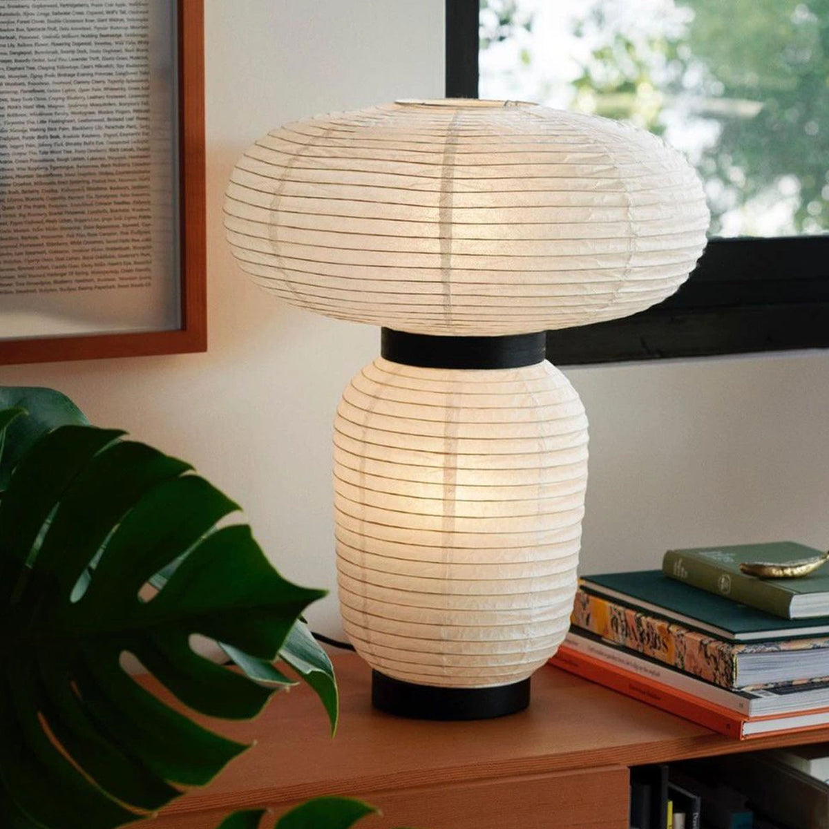 Formakami Table Lamp