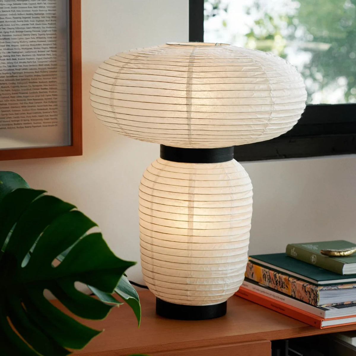 Formakami Table Lamp