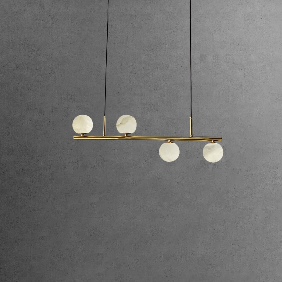 Linear Brass Alabaster Globe Chandelier