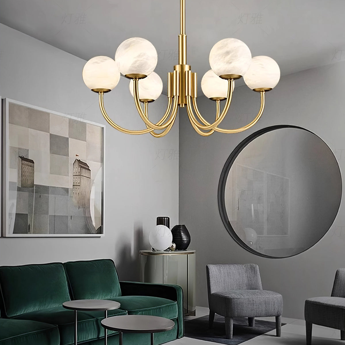 Modern Alabaster Brass Chandelier