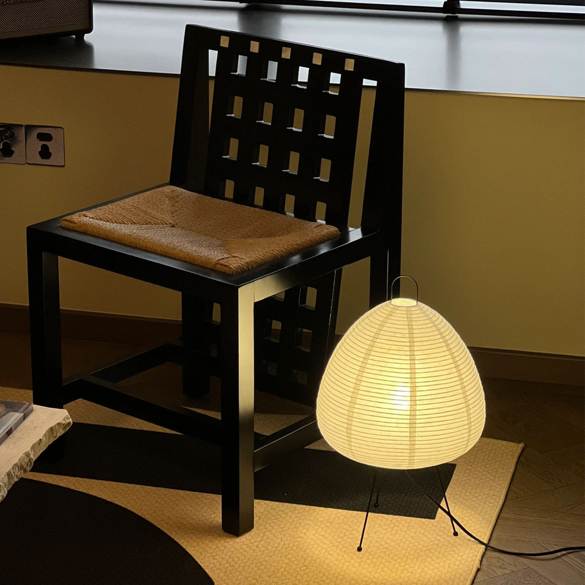Akari Table Lamp