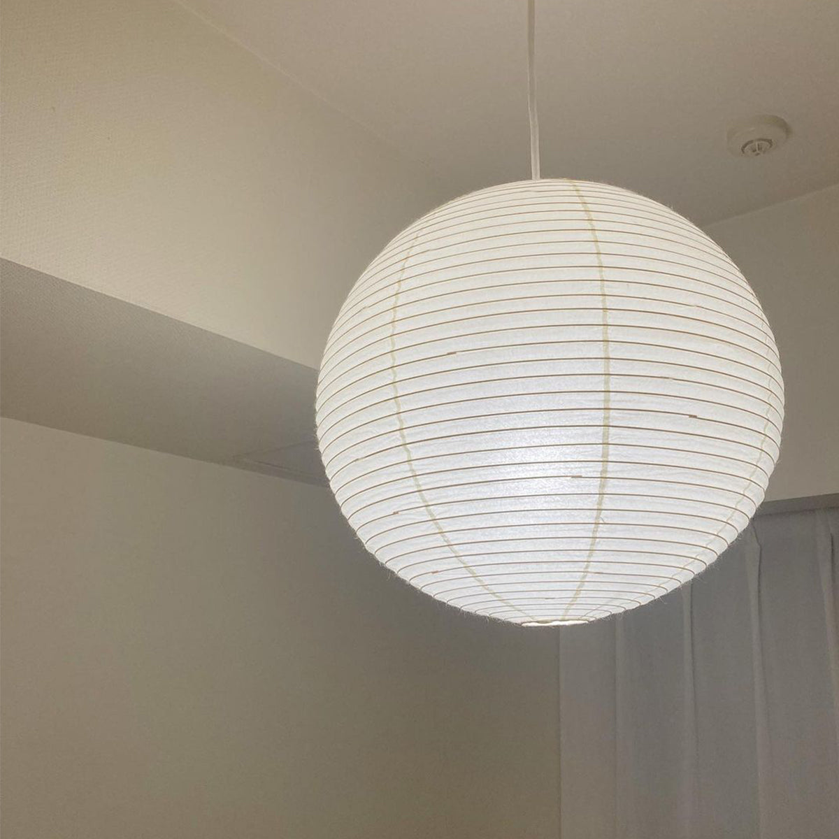 Akari A Pendant Light