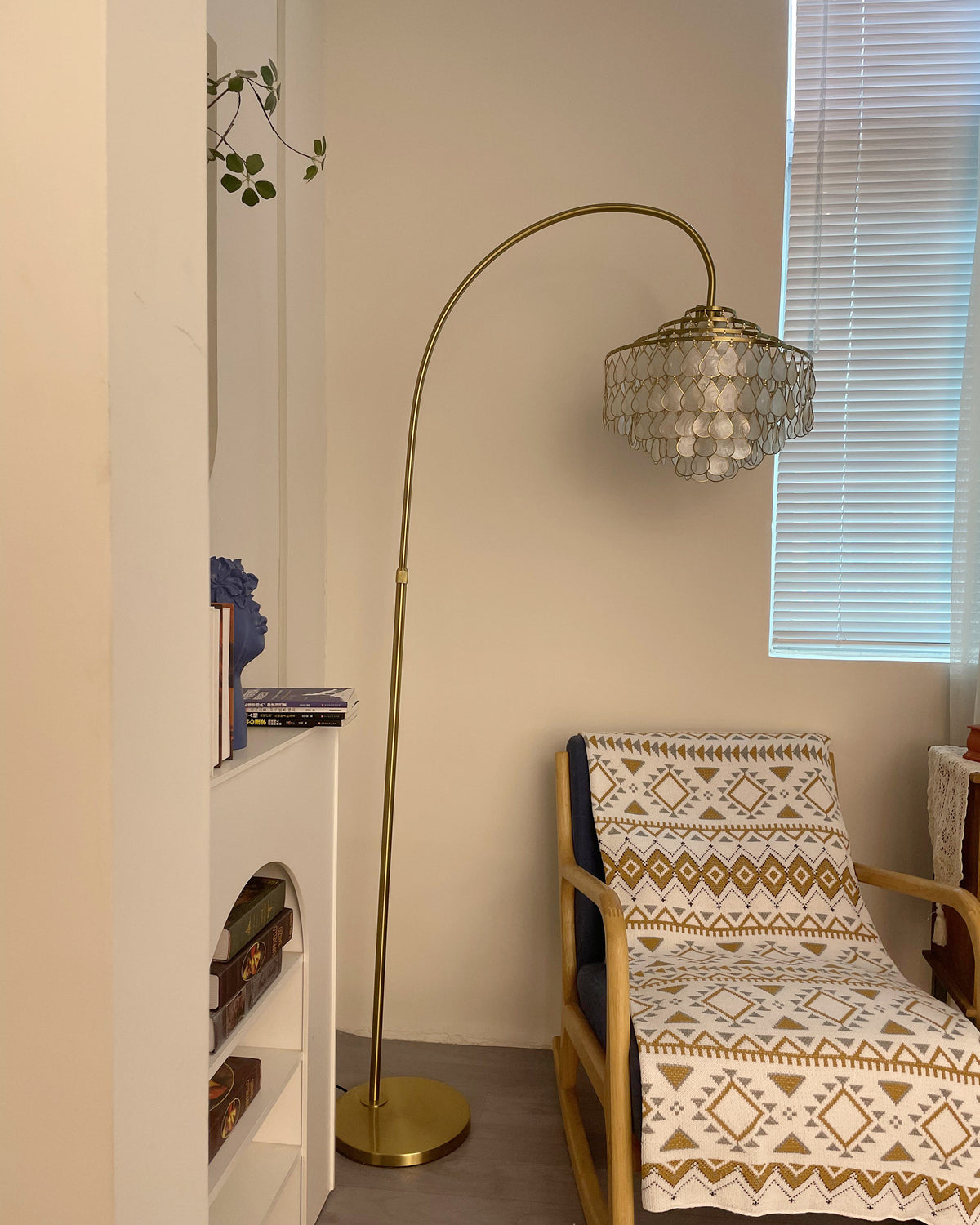 Golden Arc Scallop Shade Floor Lamp