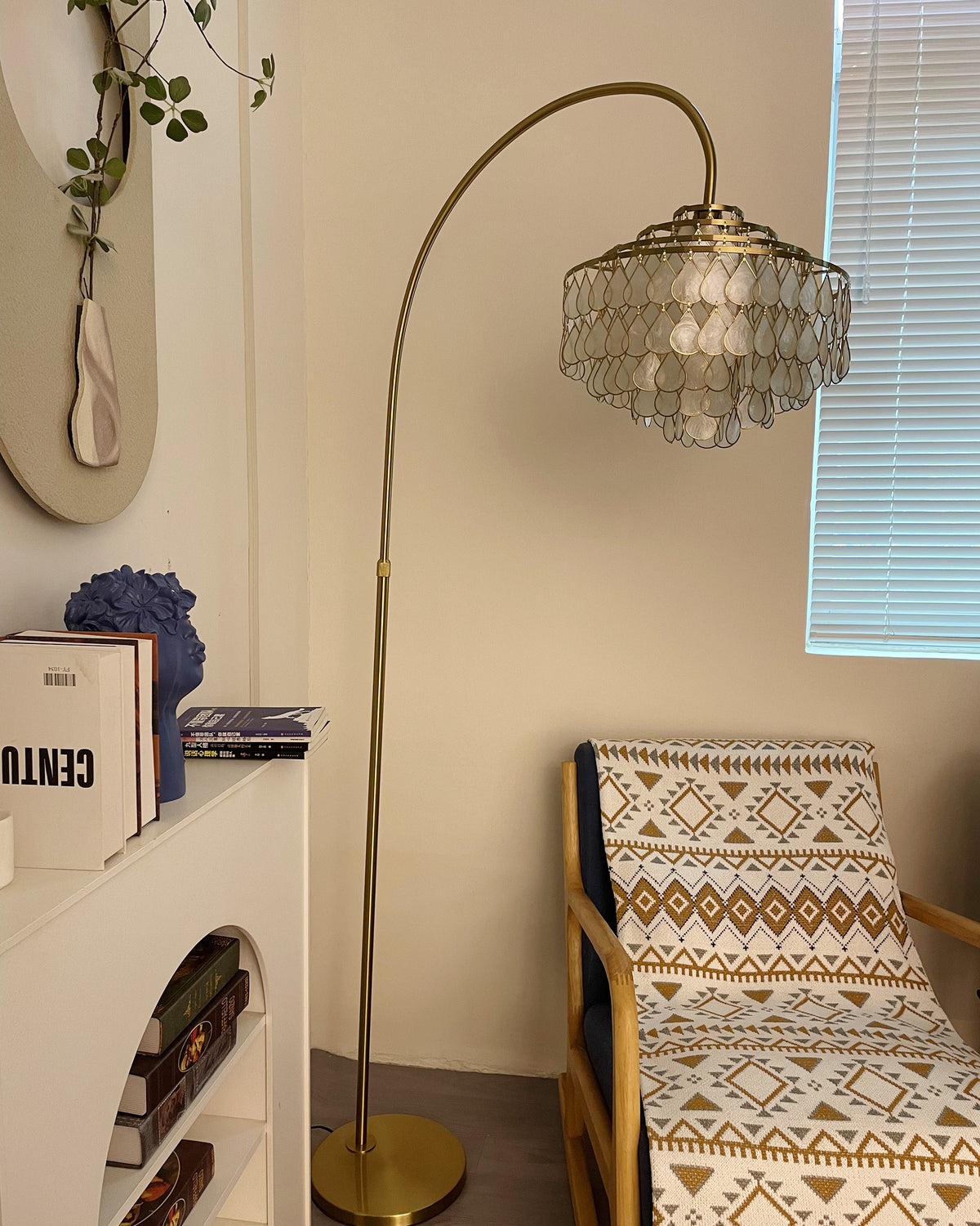 Golden Arc Scallop Shade Floor Lamp