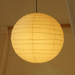 Akari 55D Pendant Lamp