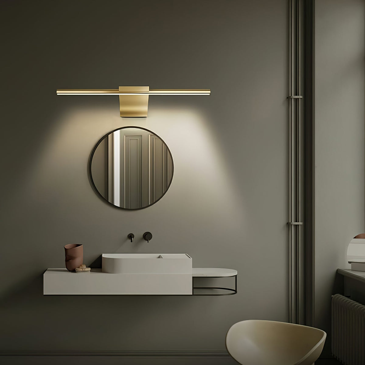 Metallic Streamlined Wall Lamp